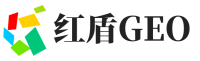 沈北新区红盾GEO